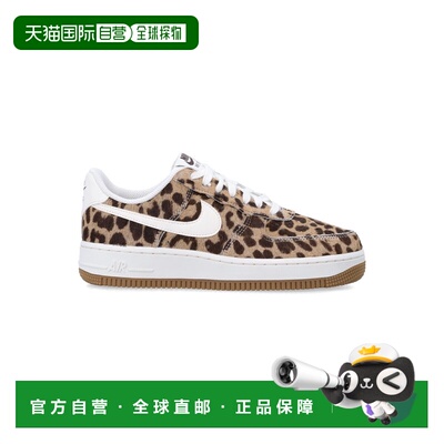 1h可退 潮奢 Nike 耐克 女士 Air Force 1 ’07 woman's 豹纹运动