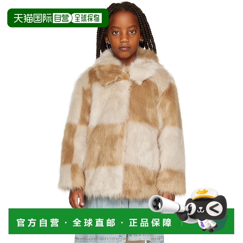 1h可退 潮奢 Stand Studio 女童 驼色 Nani 儿童人造毛皮夹克童装