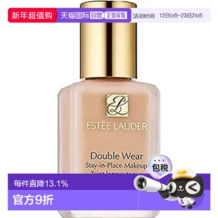Estee Lauder 雅诗兰黛 DW持妆粉底液30ml 1C0正品