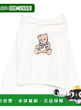 1h可退 MOSCHINO 男童针织衫 HDF06JLDA1610063 AW2025 白色