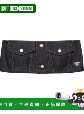 1h可退 PRADA 女士T恤 GFT027SOOO15C8F0008 AW2024 蓝色