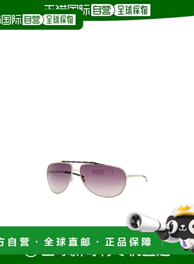 DIOR 男士眼镜 00743YG1W SS2024 粉红色 徽标太阳镜迪奥