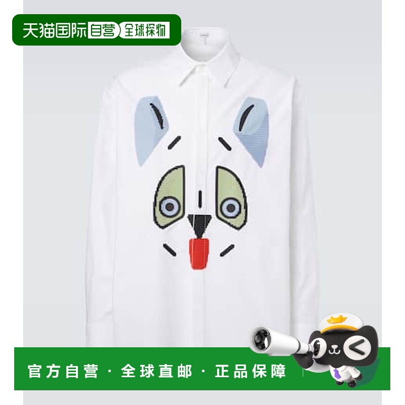 1h可退 潮奢 LOEWE 罗意威 男士 x Louis Wain 棉质牛津衬衫