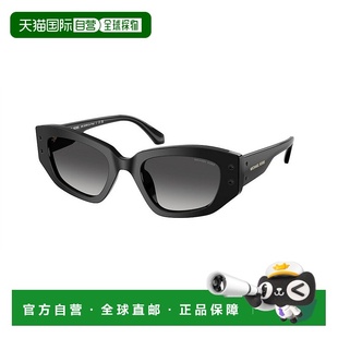 1h可退 潮奢 Michael Kors 迈克高仕 女士 Eyewear Chatel 矩形鏡