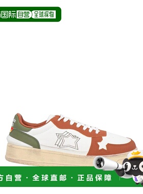 1h可退 潮奢 Atlantic Stars 大西洋星 男士 运动鞋男鞋