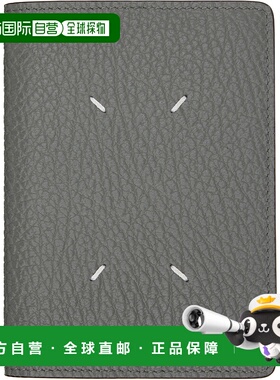 1h可退 潮奢 Maison Margiela 马丁 马吉拉 男士 蓝色护照套 SA3V