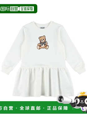 1h可退 MOSCHINO 女童连衣裙 HDV0H7LDA1610063 AW2025 白色