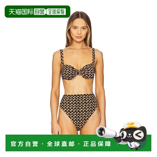 潮奢 比基尼上装 Cleobella Beckett CM24RECT018 女士 1h可退