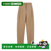 潮奢 高腰喇叭裤 Jil 吉尔 1h可退 女士 Sander 桑达 J02KA0152J4