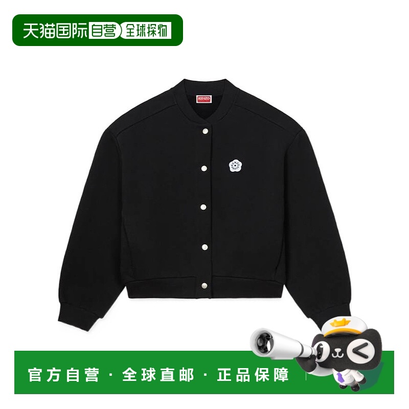 1h可退 KENZO 女士夹克 FF62BL5514MK99J AW2025 黑色 长袖休闲夹