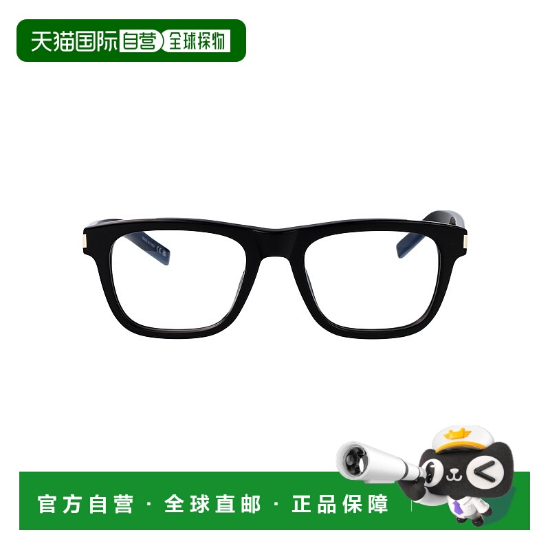 1h可退 潮奢 Saint Laurent 圣罗兰 女士 SL 819 OPT 眼镜 SL819O