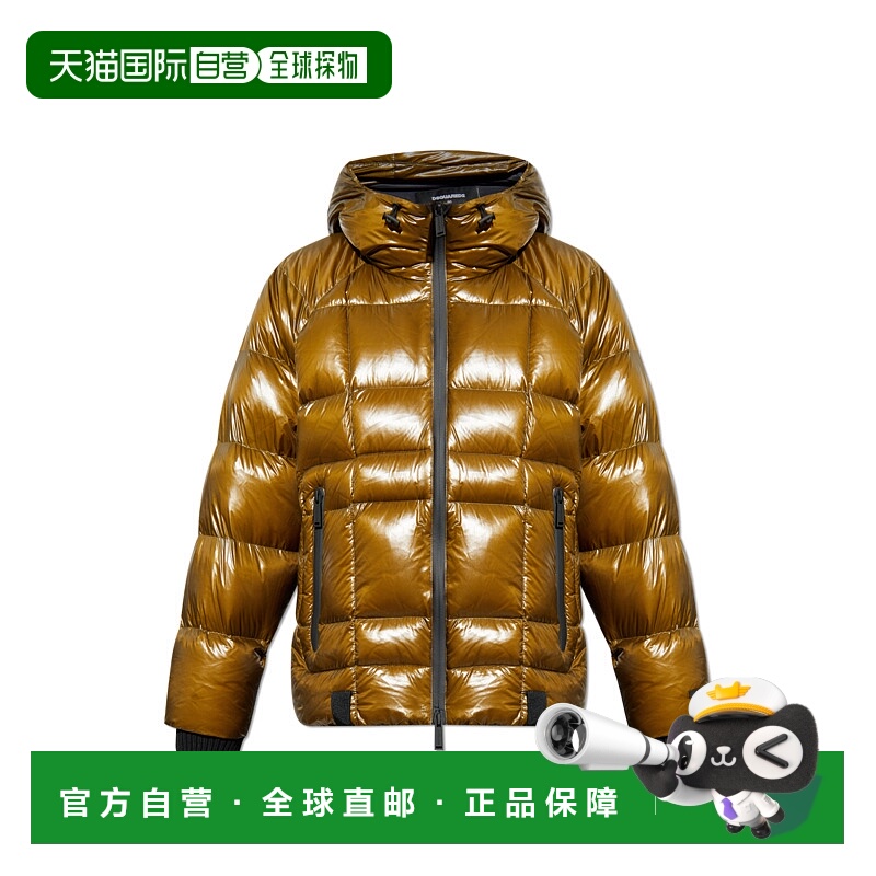 1h可退 DSQUARED2 男士外套 S74AM1611D35315707 AW2025