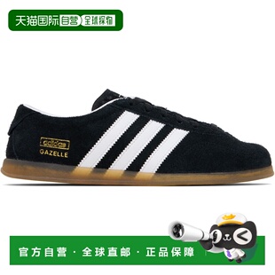 1h可退 潮奢 Adidas 女士 黑色 Gazelle Lo Pro 运动鞋 JR8886