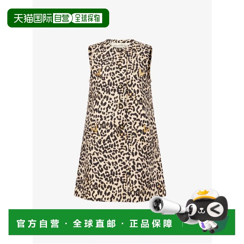 1h可退 潮奢 Valentino 华伦天奴 女士 背心连衣裙 7B3CF7T09F9