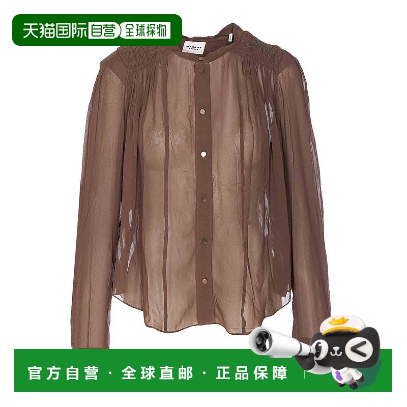 1h可退 ISABEL MARANT ÉTOILE 女士衬衫 HT0189FAC3J01E67KI