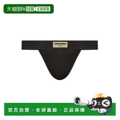 DSQUARED2 女士内裤 D8L2062300203 AW2026 黑色 Logo string bri