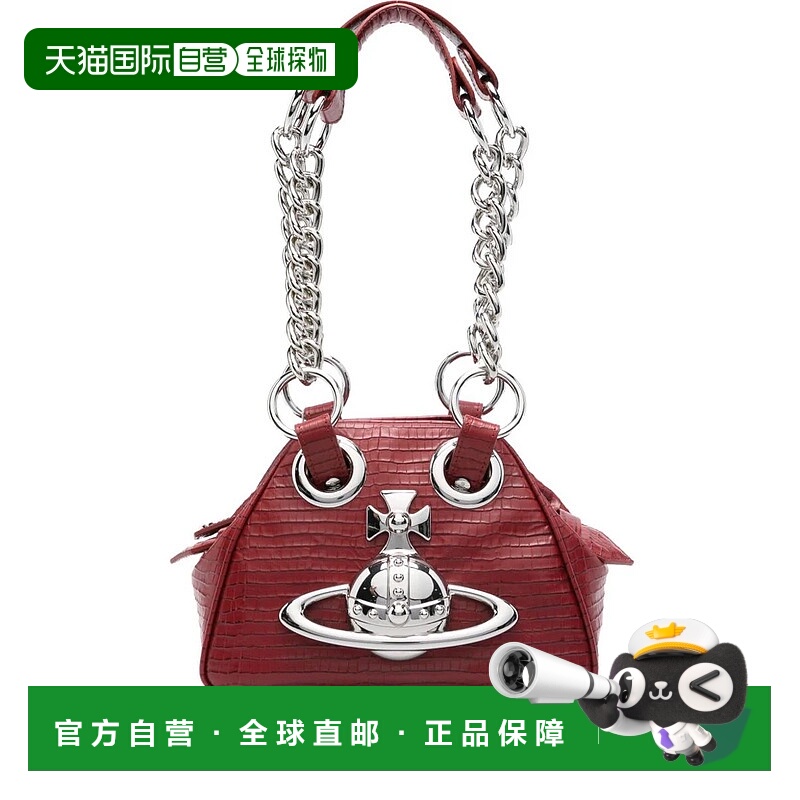 1h可退 VIVIENNE WESTWOOD 女士单肩包 46020008WL00C0H408
