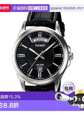 CASIO卡西欧男女手表MTP-1381L高端时尚商务百搭新款防水
