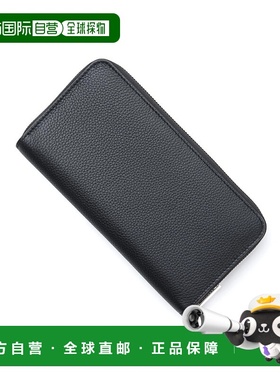 DIOR 男士钱包 2ATBC011XXXH03E SS2019 黑色 圆形拉链长钱包