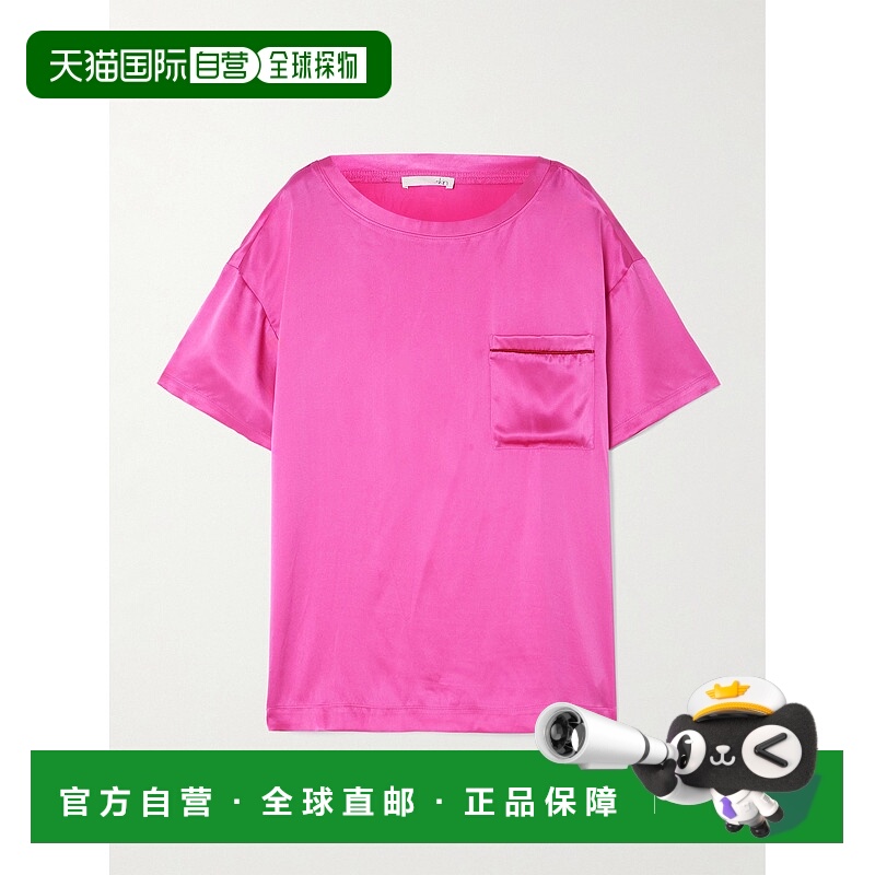 1h可退 潮奢 SKIN 女士 Cheer 真丝缎睡衣式上衣 SCS100VDP