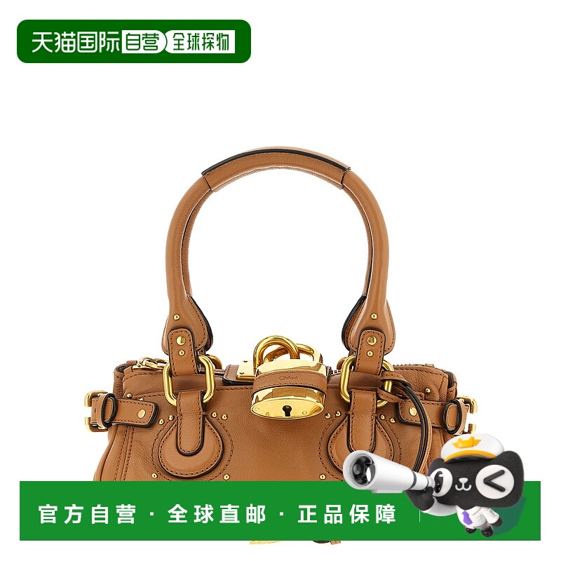 1h可退 CHLOÉ 女士手提包 CH26SS805P75209 SS2026 棕色 小号PADD