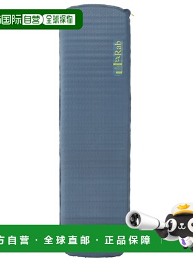 RAB 户外便携桌椅床 5600813ORIONBLUE