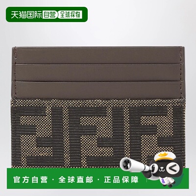 FENDI 男士卡包 7M0164B16FF14YN AW2026 棕色 FF Zucca jacquard