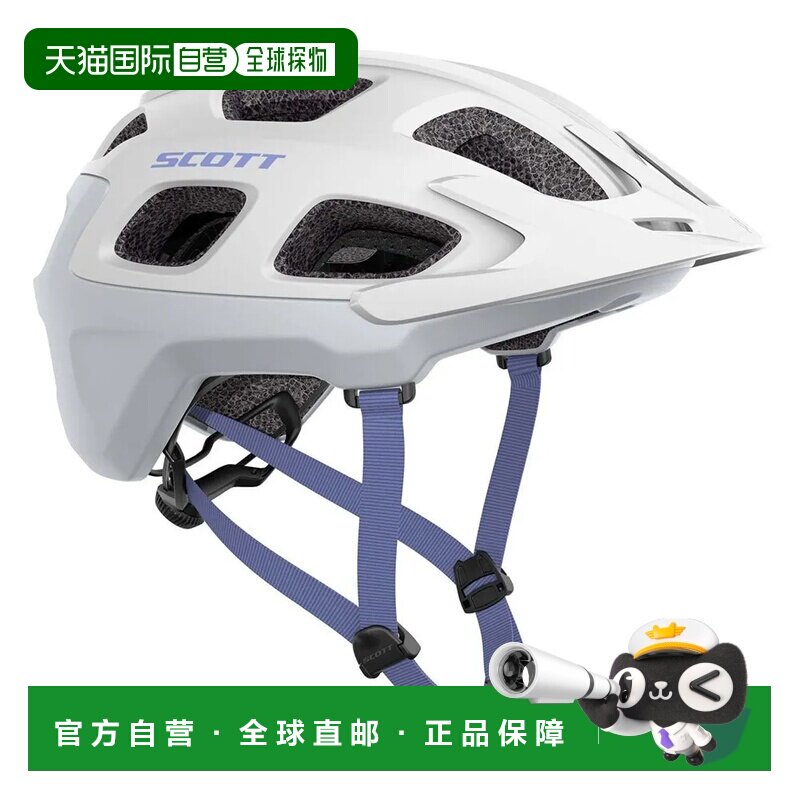 SCOTT Vivo Plus MRAS 3 MIPS 山地自行车头盔 中性