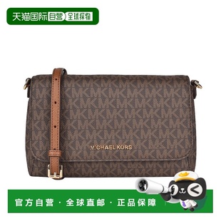 SET Michael JET 奥莱款 ITEM中号女士PVC单肩斜挎包女包 Kors