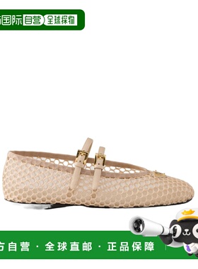 PRADA 女士休闲鞋 1F915N099F005F0485 SS2025 花色