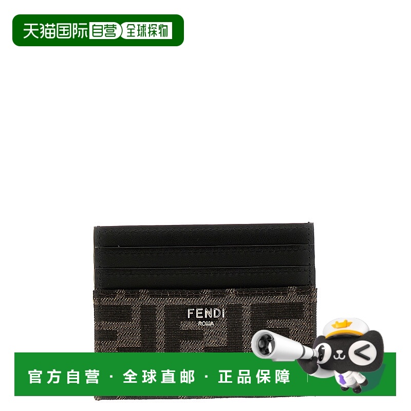 1h可退 FENDI 男士钱包 7M0164ALWKF0L3T CO 黑色 CARD CASE