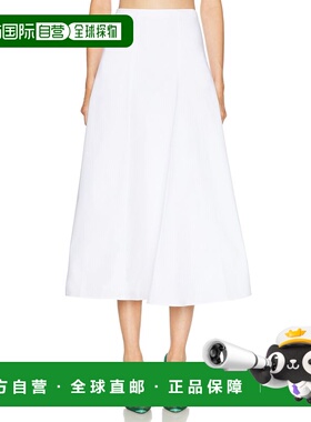 1h可退 潮奢 Jacquemus 女士 La Jupe 三角形中长裙 25HSKW00635A