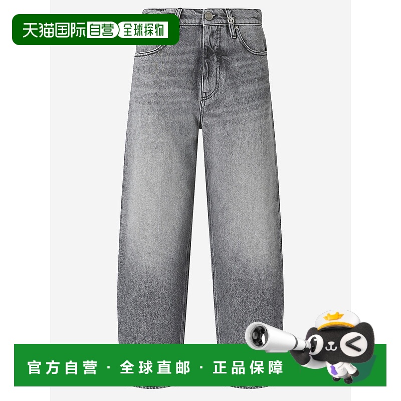 PINKO 女士休闲裤 103857A2RYPJ9 AW2025 灰色 Grey Estelle Jean