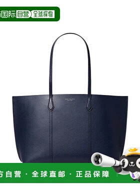 TORY BURCH 女士手提包汤丽柏琦 SS2026 169476498DARKSKY