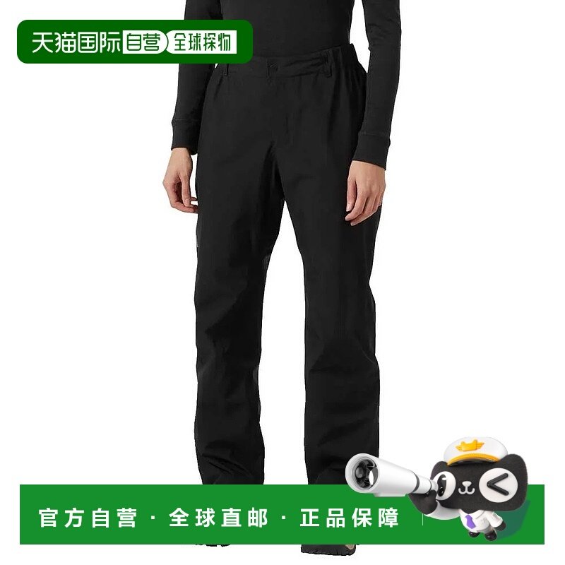 HELLY HANSEN Loke 2L 冲锋裤 中性