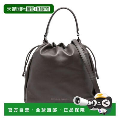 1h可退 BRUNELLO CUCINELLI 女士斜挎包 MBGPD3611C8279 CO单肩包