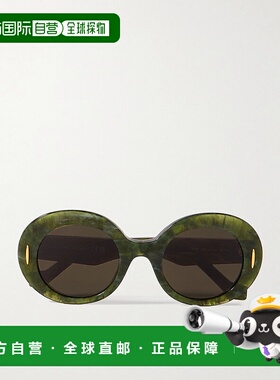 1h可退 潮奢 LOEWE 罗意威 女士 太阳镜 LW40146I防紫外线复古