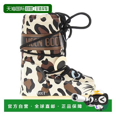 1h可退 潮奢 moon boot 月亮靴 女童 MOON 靴子童鞋童装 80D34003