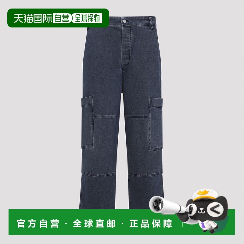1h可退 JACQUEMUS 男士牛仔裤 PAM00541AD00049380 AW2025直筒
