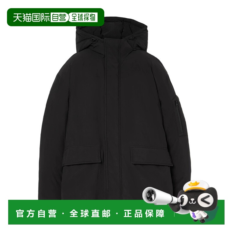 1h可退 BURBERRY 男士外套 80729291 AW2023 黑色 EKD 连帽羽绒服