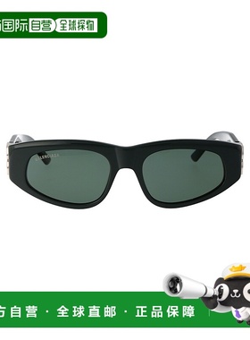 BALENCIAGA 女士眼镜 BB0095S019 SS2024 绿色巴黎世家太阳镜