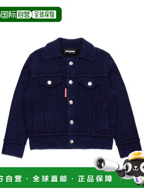 DSQUARED2 男士夹克 DQ2454D0AB1DQ851 黑色 Jackets