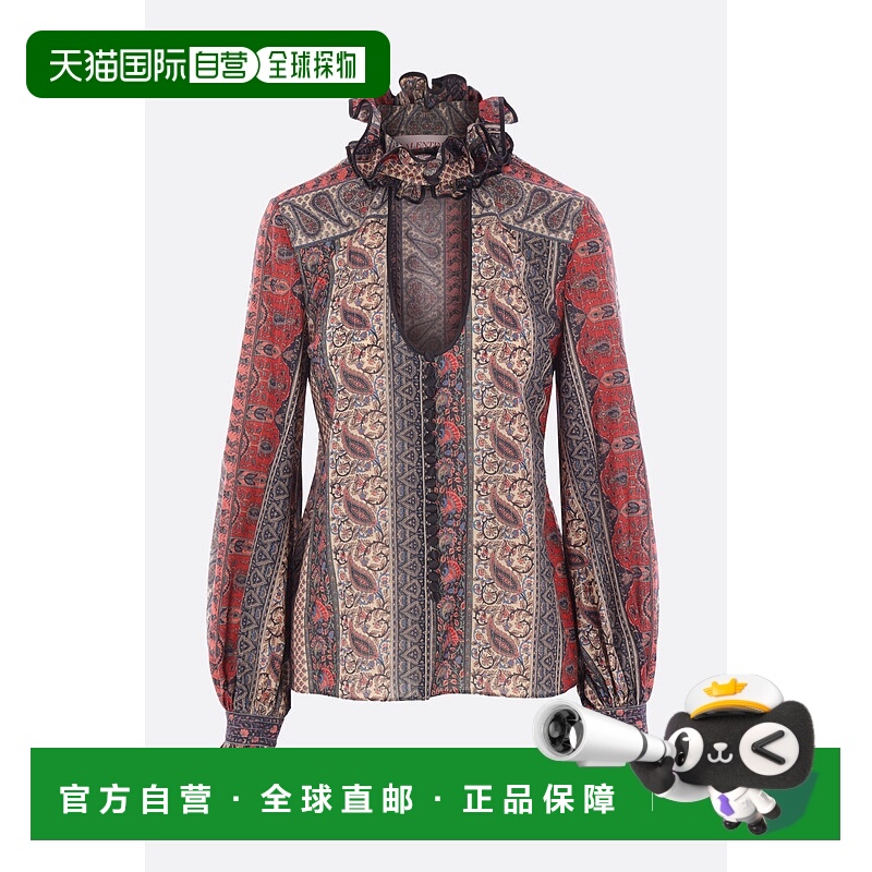 1h可退 潮奢 Valentino 华伦天奴 女士 印花棉混纺衫 6B0AB7L29DC