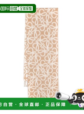 1h可退 潮奢 LOEWE 罗意威 女士 羊毛 Anagram 围巾 F811257X23