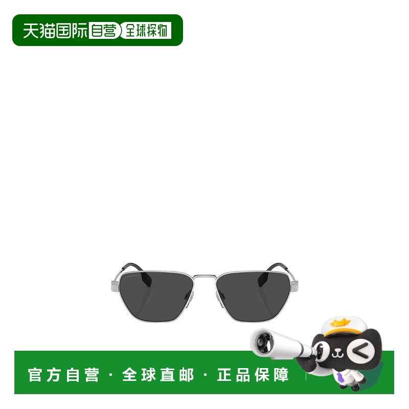 1h可退 BURBERRY 男士太阳镜 BE3146100587H SS2024 灰色 几何形