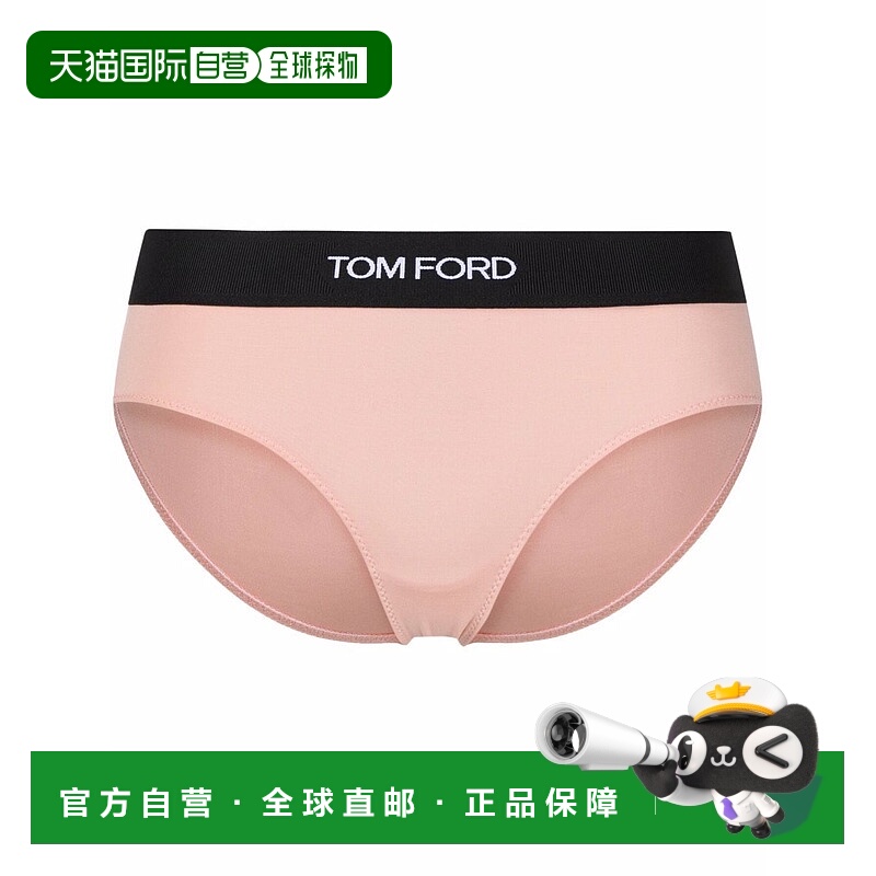 1h可退 TOM FORD 女士内裤 KNJ004JEX011DP112 SS2024 花色