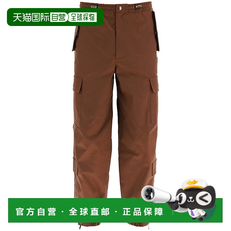 1h可退 VALENTINO 男士休闲裤 2V3REB267VLK29 SS2023 棕色