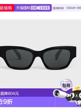 CELINE 男士眼镜 4S297CPLB38NO AW2025 黑色 Monochroms 01 sung