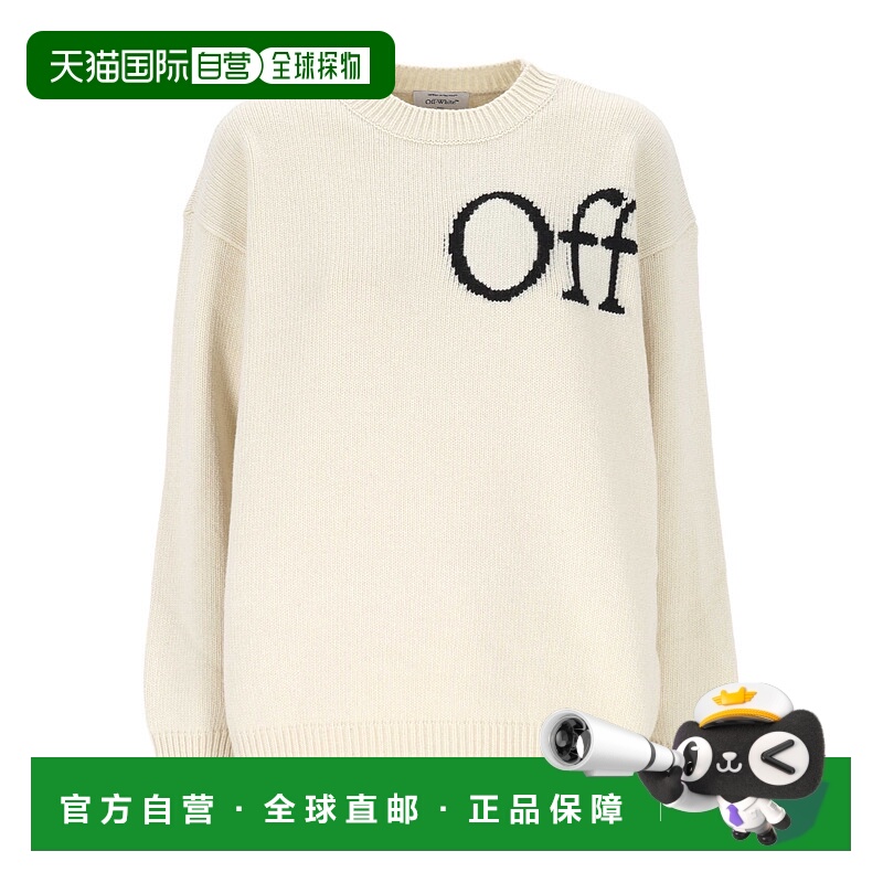 1h可退 OFF-WHITE 女士针织衫 OWHE10OF25KNI0020110 AW2025