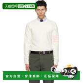 Stitch Browne 潮奢 1h可退 男士 Thom 布朗 Milano 汤姆 灰白色